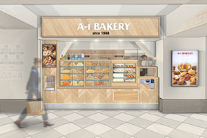 ＪＲ大阪駅に新たな「パン屋」、オープンセールで看板商品がお得に