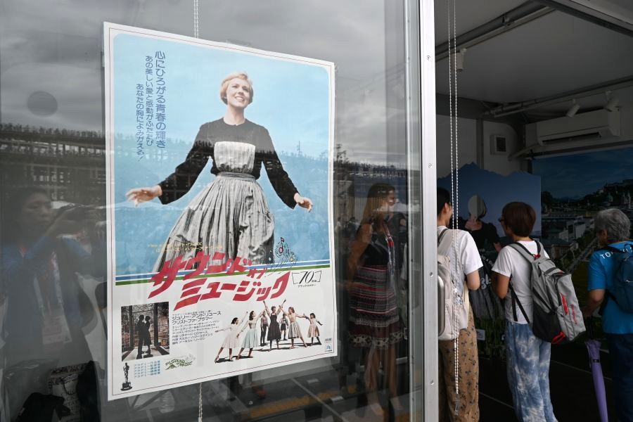 会場には映画ポスターが飾られたザルツブルグの展示コーナーも(9月24日 大阪・関西万博)
