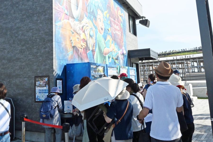 「アオと夜の虹のパレード」スタンプはこちらで(9月16日/大阪・関西万博)