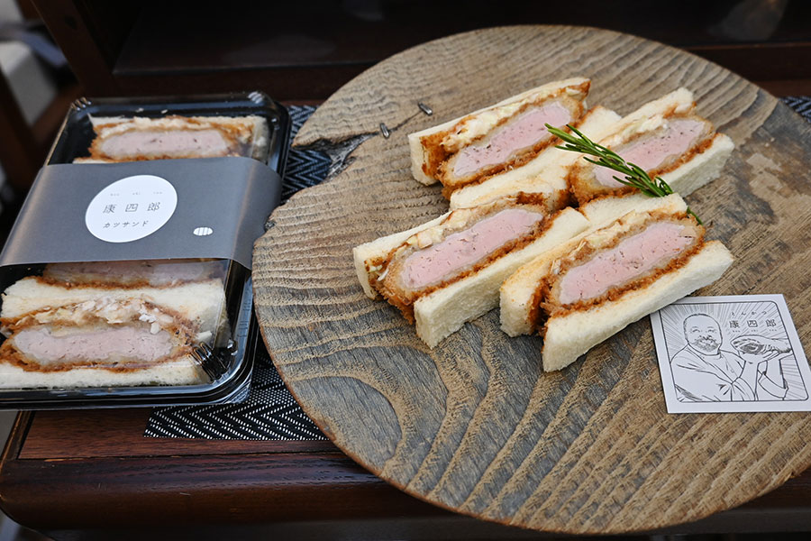 イルミネーションレストラン便で食べられる「とんかつ康四郎」 の特製ヒレカツサンド