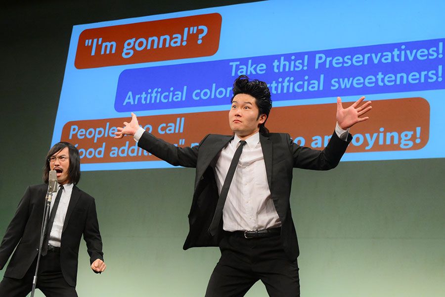 『MANZAI × AI ~Experience Japanese Comedy~』より
