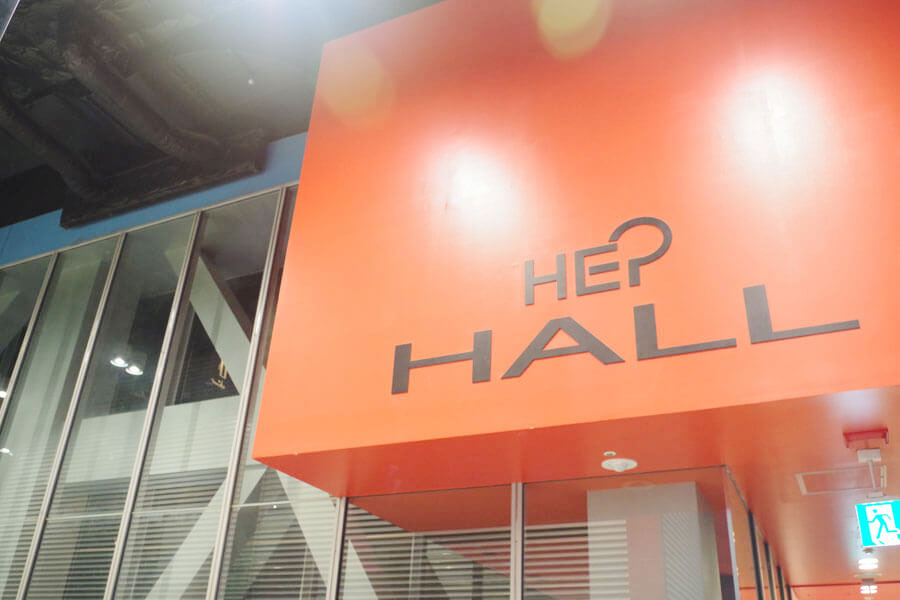 「HEP HALL」外観