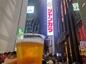 阪神タイガース最速Ｖ、大阪・道頓堀は大混雑…ビール無料配布も