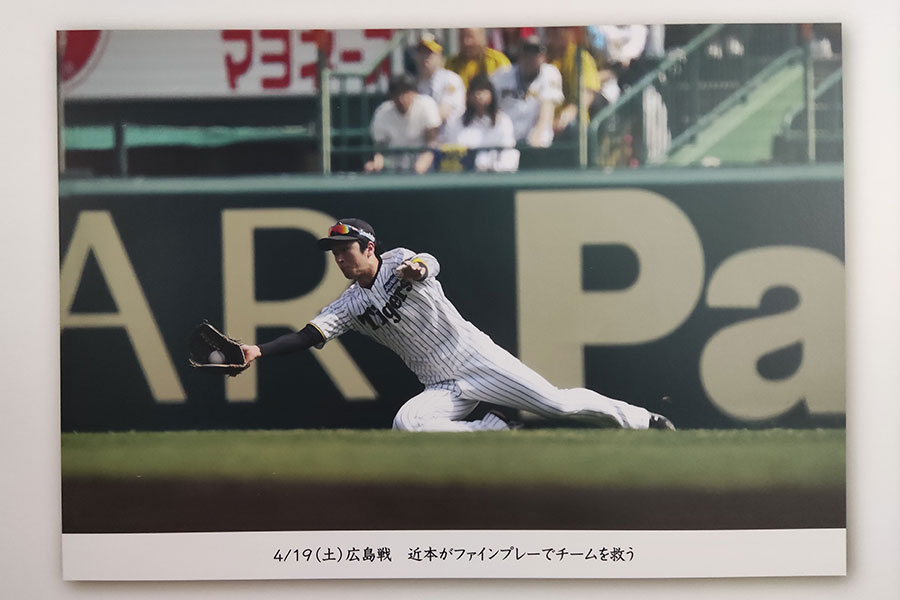 試合中の名シーンの写真も展示(9月8日・Lmaga.jp撮影)