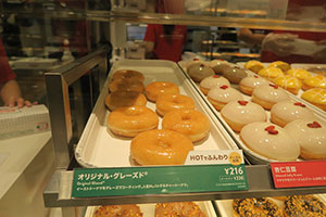 クリスピークリームの日「ドーナツ９９円」開始、ＪＲ大阪駅に行列