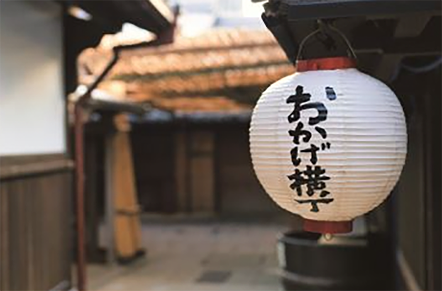 「おかげ横丁」の雰囲気