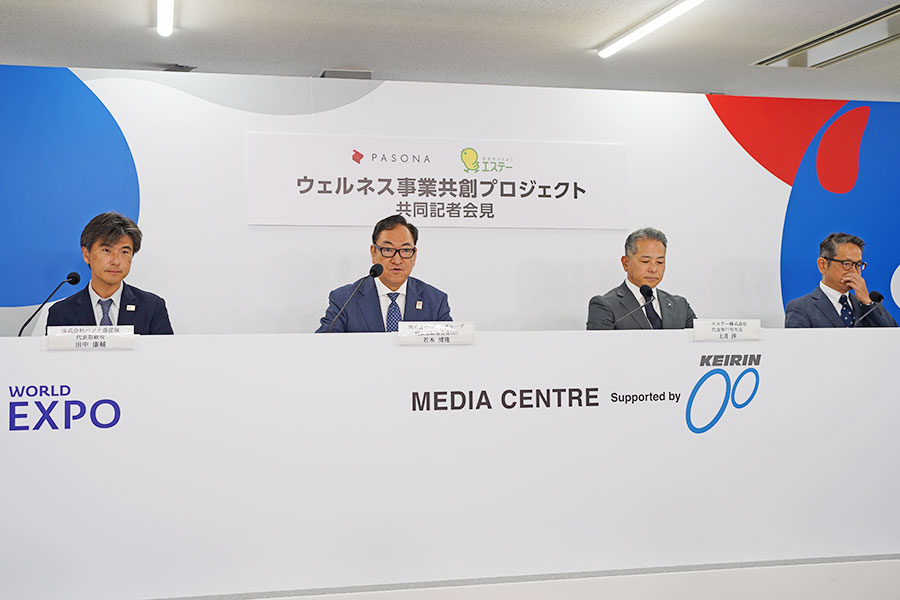 『大阪・関西万博』で開かれた「パソナグループ」と「エステー」の共同記者会見の様子(8月29日/Lmaga.jp撮影)