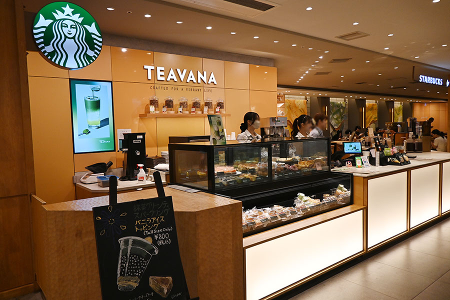 「スターバックス ティー&カフェ 阪急うめだ本店9階店」の様子