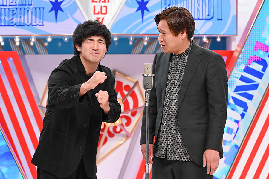 ぐろう(家村涼太・高松巧)