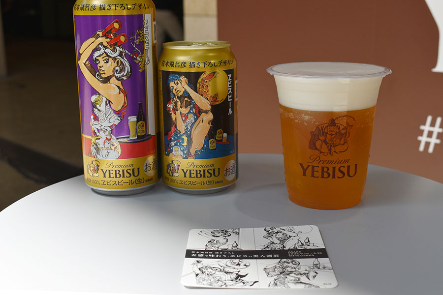 「五感で味わう、ヱビスの美人画展」の会場では、ヱビスビールセットも提供される