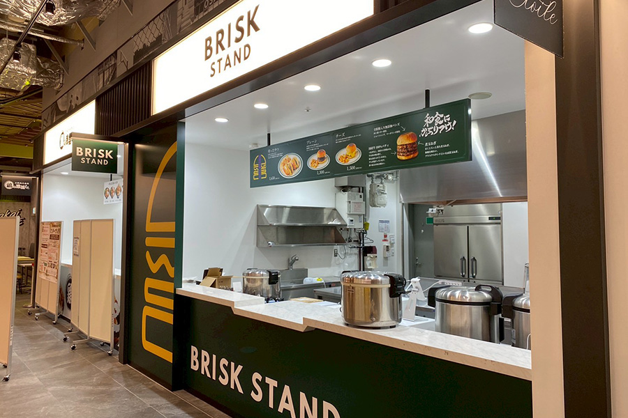 「BRISK STAND SAKAI」の外観