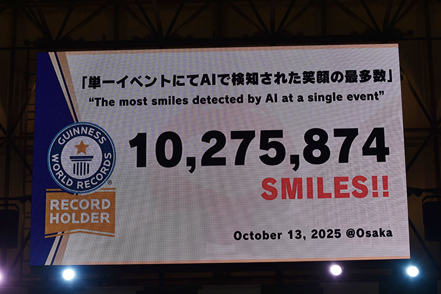 発表された数値は1027万5874で、見事記録を達成(10月13日/大阪・関西万博)