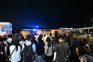万博３日（金）の一般入場者数は２０万９千人、今日のイベントは？