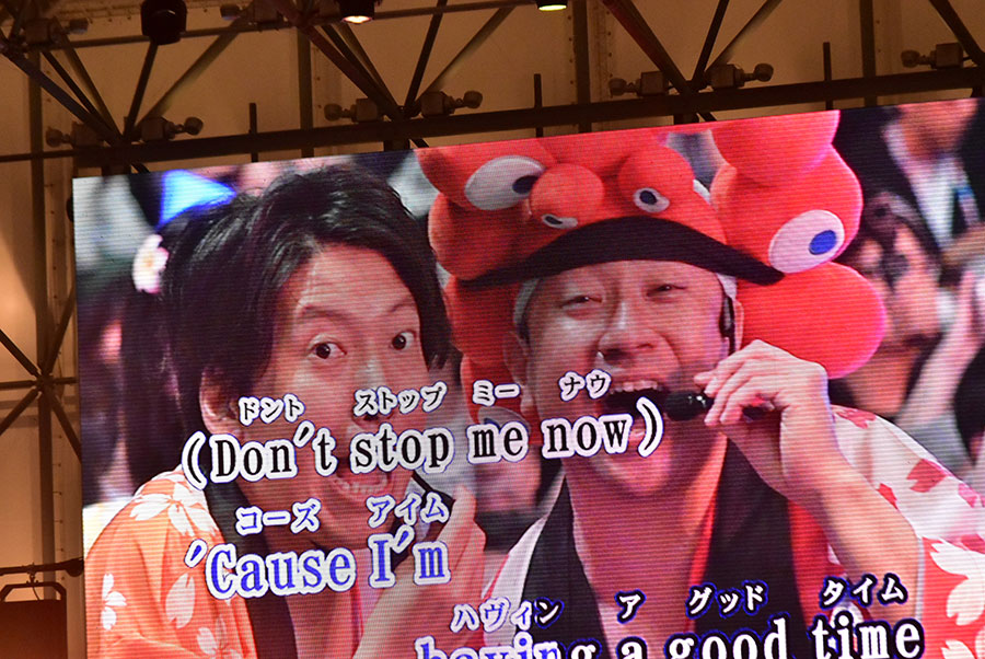 「盆踊りのアシタ」のフィナーレ、ン盆踊り神4、レイザーラモンRGと藤崎マーケットトキ(10月13日/大阪・関西万博)