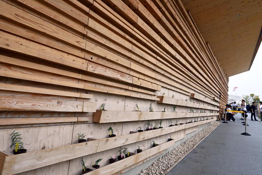 (9月26日/大阪・関西万博)