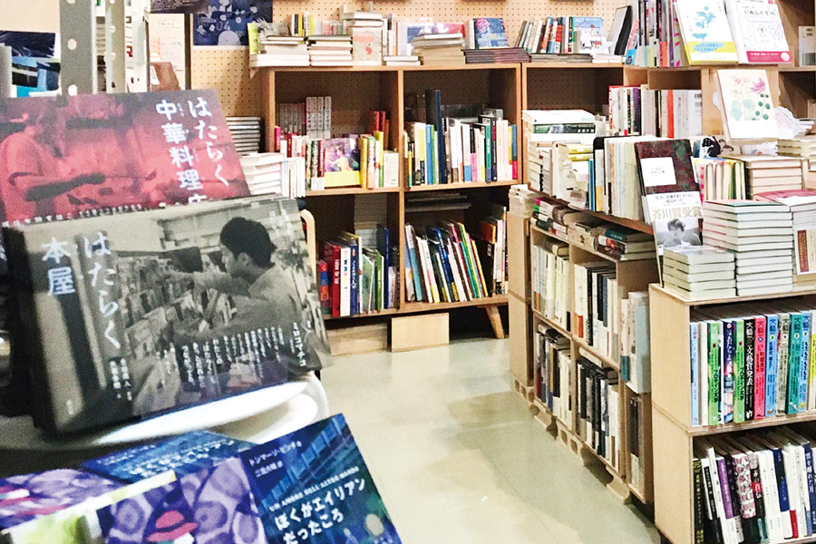 『本のマルシェ』に出店する「toi books」のイメージ