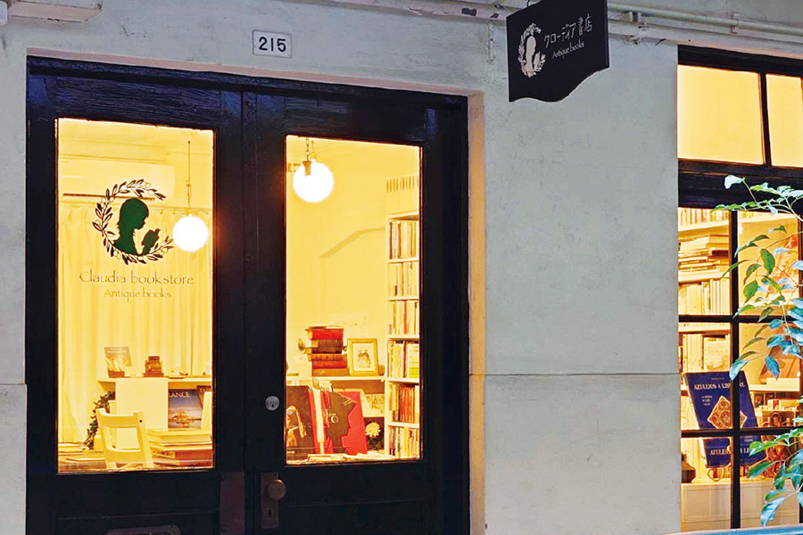『本のマルシェ』に出店する「クローディア書店」のイメージ