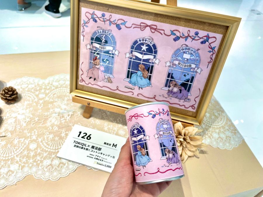 事前体験会の様子。暗号が分かったら「トキキル」専用アプリに入力し、購入画面へ進むことができる(10月3日・神戸市内)