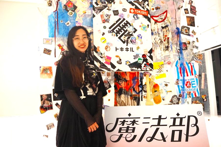 「東京での開催が多かったので、初めて神戸でポップアップイベントを開催できて嬉しい」と笑顔を見せた「トキキル」代表・長島くるみさん(10月3日・神戸市内)