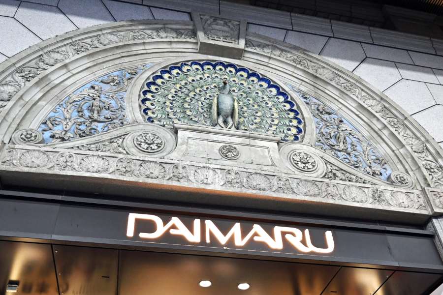 (10月20日/大丸心斎橋店本館)