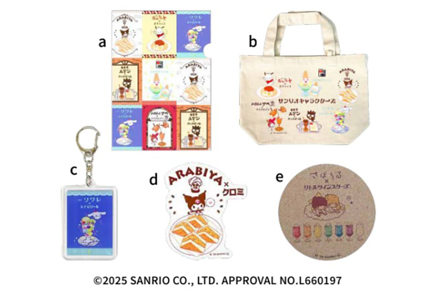 『純喫茶ハンシン vol.5』に登場する純喫茶×サンリオキャラクターズ。(a)A4クリアファルvol.2(1枚440円)、(b)ランチトートバッグvol.2(1個1870円)、(c)アクリルキーホルダー(1個770円)、(d)ステッカーS(1枚550円)、(e)コースター(1枚880円)