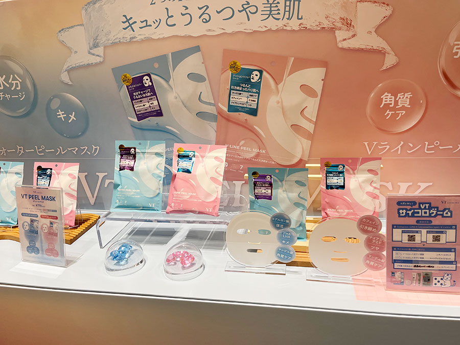 ナイアシンアミドやカフェインが配合されたフェイスマスク『VTVラインピールマスク』(10月18日/大阪市内)
