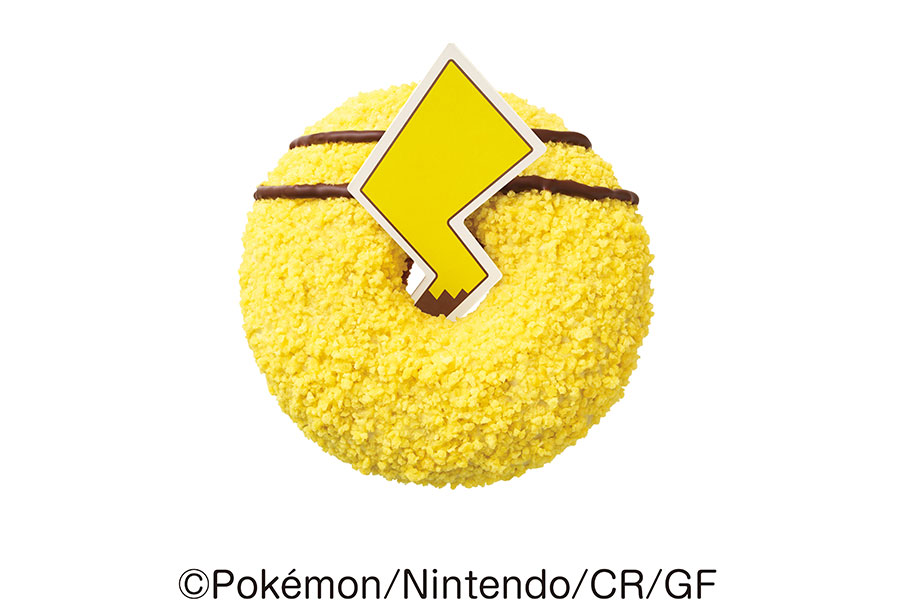 ミスド×ポケモンコラボ「ザクザク ピカチュウのしっぽドーナツ」(259円〜)