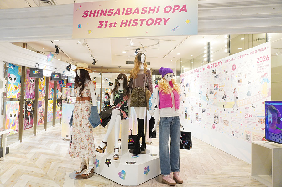 「SHINSAIBASHI OPA 31st HISTROTY 〜青春とともに心斎橋オーパ31年の軌跡」(10月9日 Lmaga.jp撮影)