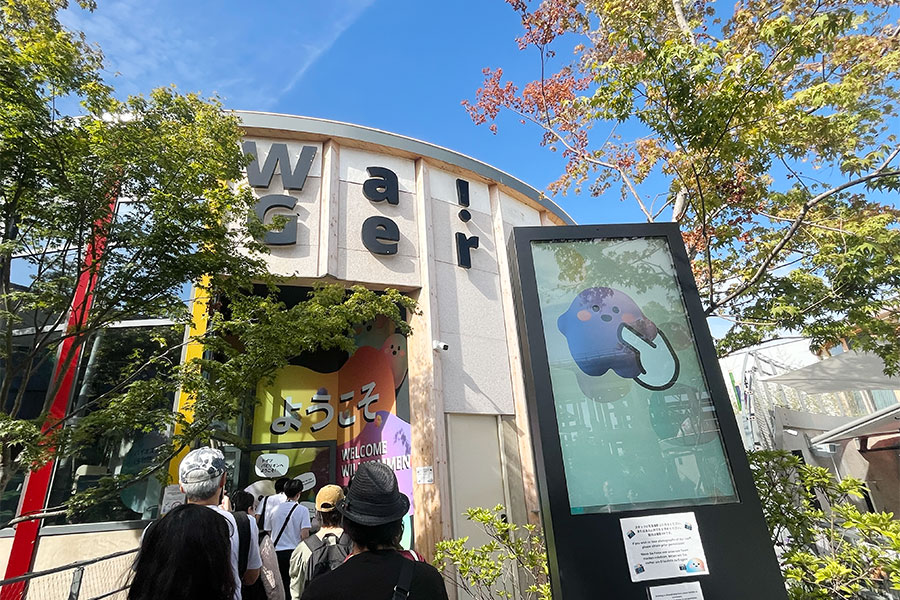 「ドイツパビリオン」ではサーキュラーがお出迎え(Lmaga.jp撮影)