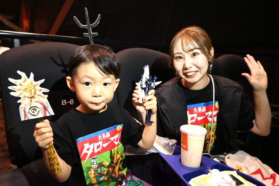 (9月20日/109シネマズ 大阪エキスポシティ)