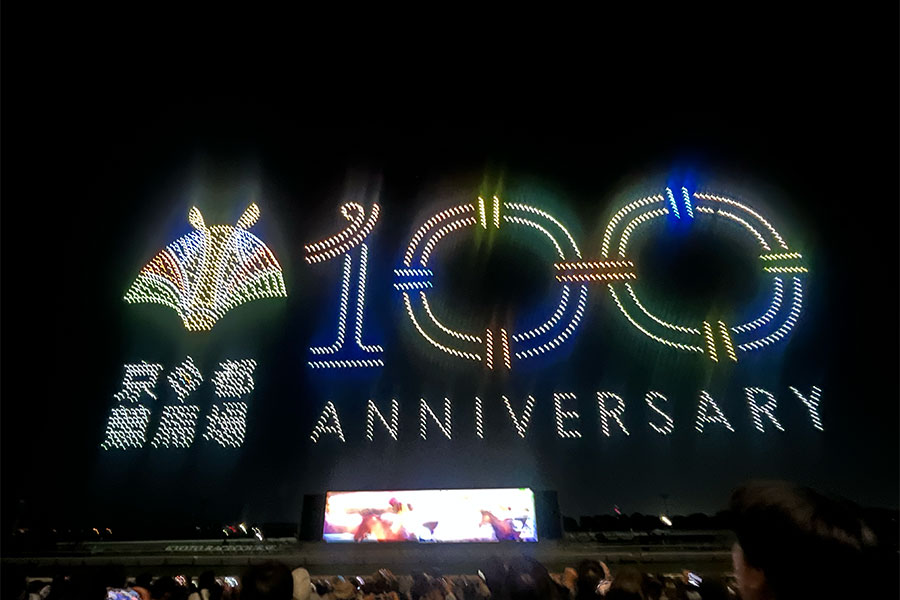 「京都競馬場」ドローンショーの様子(11月16日 Lmaga.jp撮影)