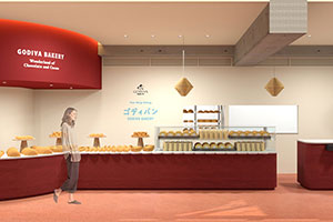 関西初「ゴディバ」のパン屋が京都へ、全国初の路面店…大丸京都店の裏手に