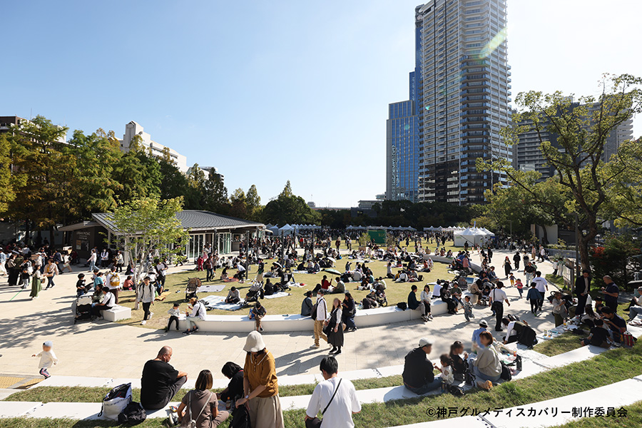 2024年に開催した『神戸グルメディスカバリー』の様子