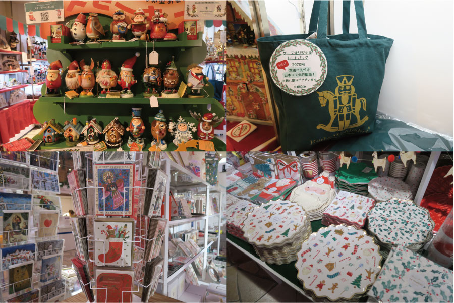 (左上から時計回りに)ドイツでも人気の「お香人形」(5500円〜)、先行販売中の「ケーテオリジナルトートバッグ」(2970円)、ホームパーティーに重宝する紙皿や紙ナプキン、多彩なデザインのXmasカード(11月26日・阪急うめだ本店)