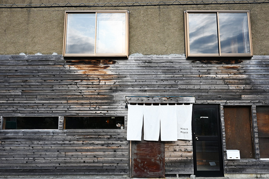 「Niquis Miquis」の外観