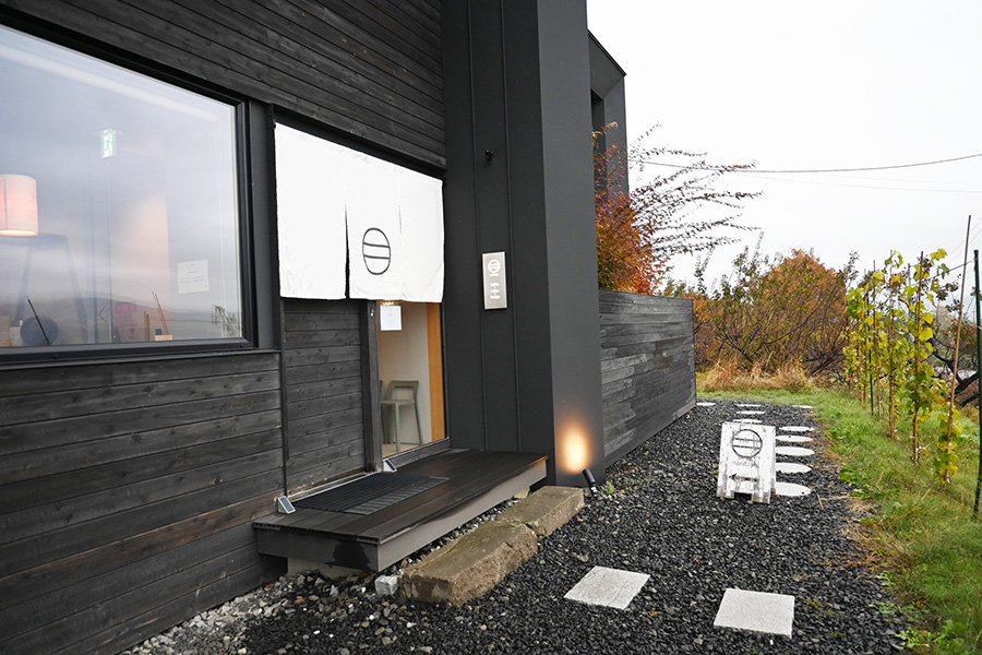 「naritaya」の外観