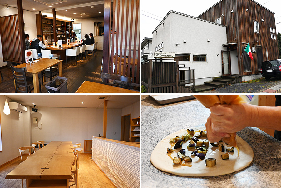 「ジジヤババヤ」の様子