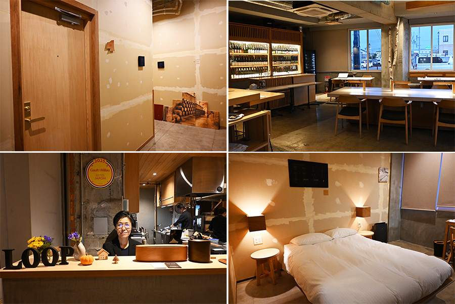 「Yoichi LOOP」の客室や1階の様子。レストランになっておりランチコース(8800円〜)などが楽しめる