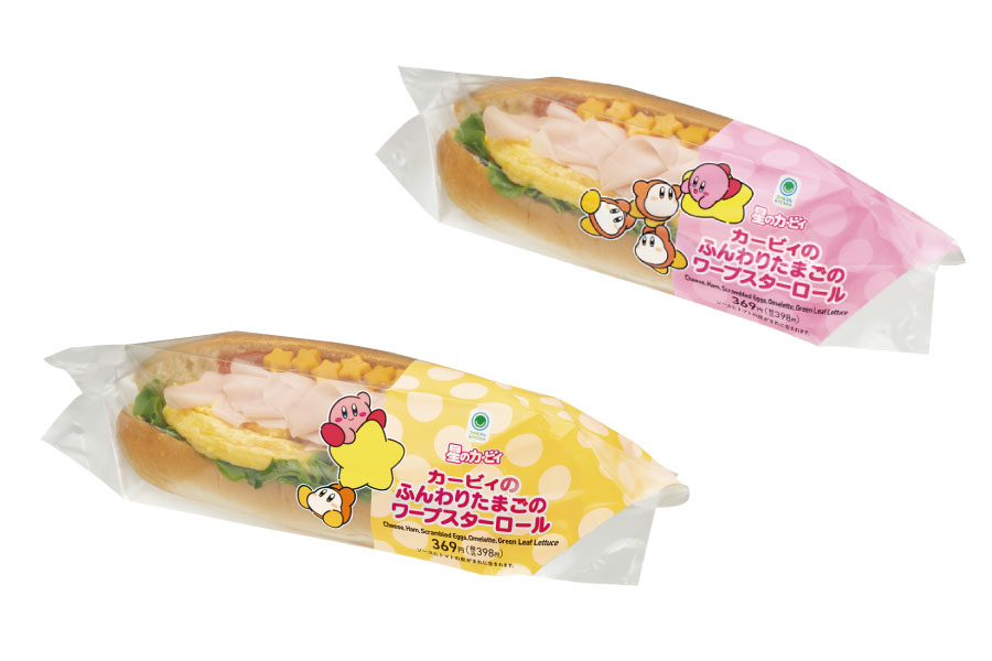 ファミリーマート「カービィのふんわりたまごのワープスターロール」(398円)
