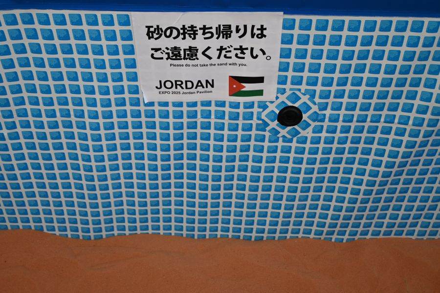 難波駅前にヨルダンパビリオン爆誕(11月15日/みなみフェス Lmaga.jp編集部撮影)