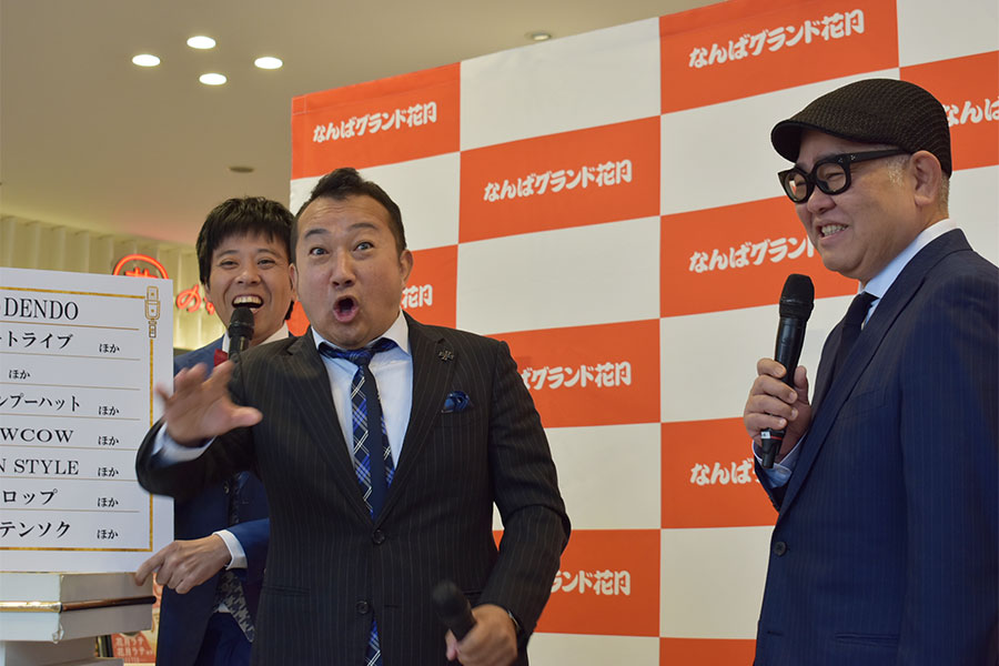 朝からの会見にも関わらず、終始パワフルな様子で場を盛り上げた矢野(なんばグランド花月・11月19日)