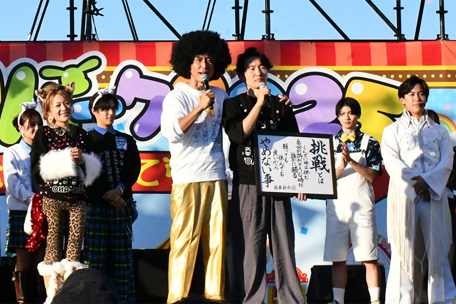 卒業を発表したイベントでの様子(C)ABCテレビ