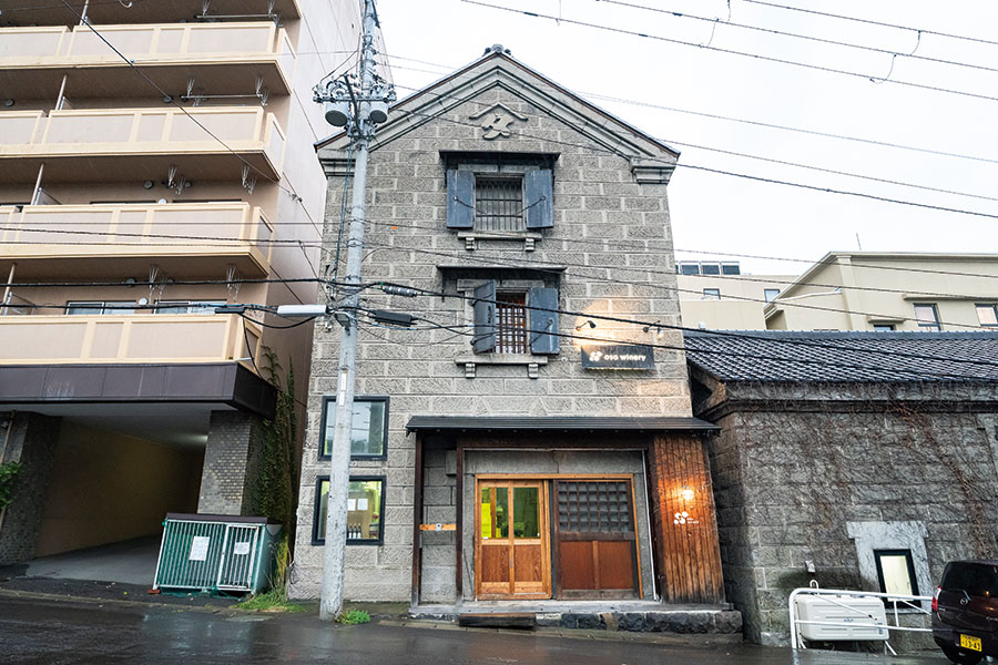 「オサワイナリー」外観