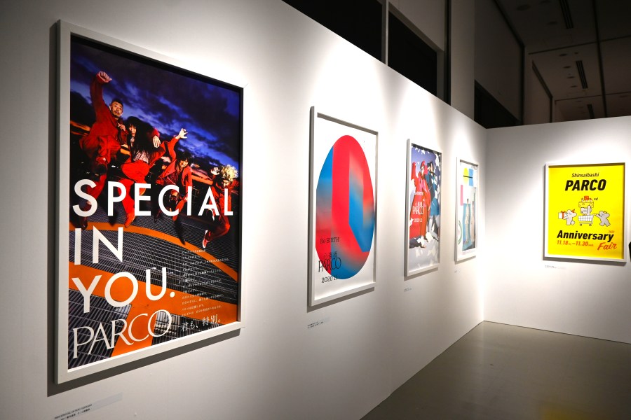 (11月14日/心斎橋パルコ Lmaga.jp編集部撮影)