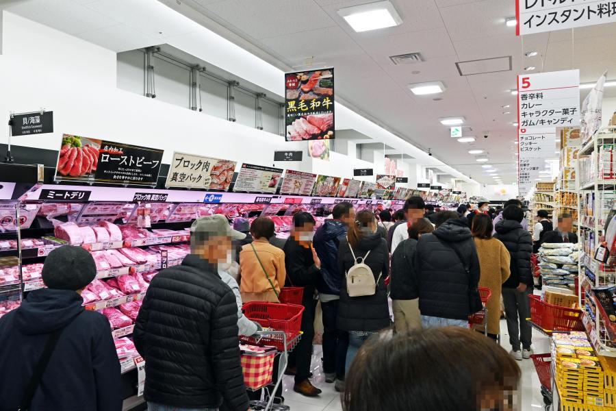 (12月11日「オーケー新在家店」)