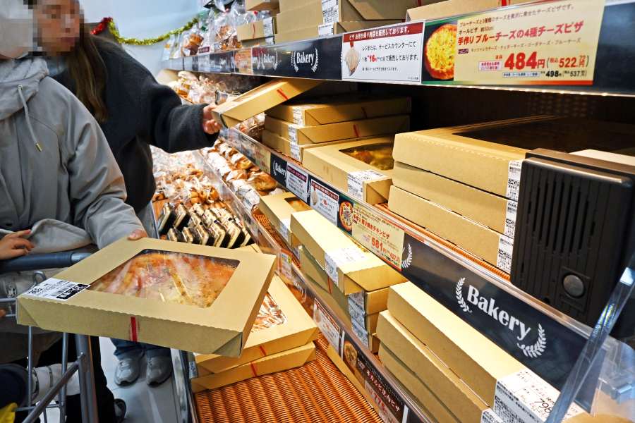 (12月11日「オーケー新在家店」)