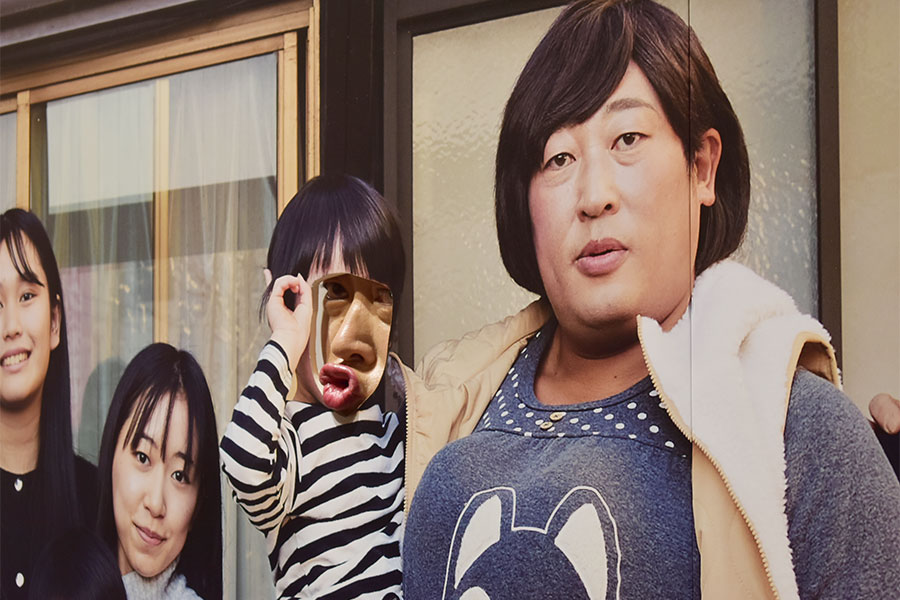 顔ハメパネルも用意(Lmaga.jp撮影)