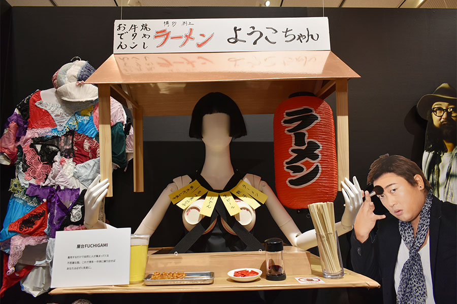 YOKO FUCHIGAMIの個性的な作品も展示(Lmaga.jp撮影)