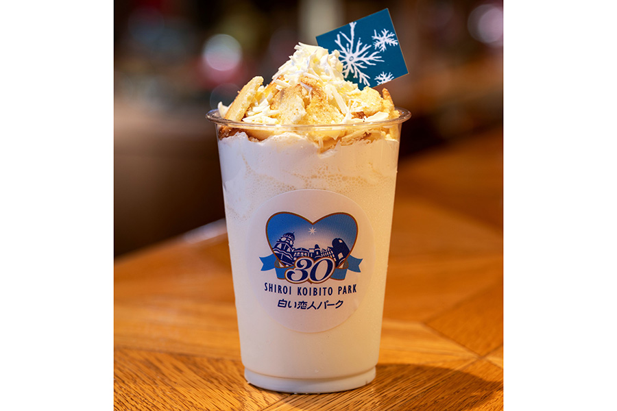 「大丸神戸店」初登場。「白い恋人パーク」の飲む白い恋人(1杯600円)