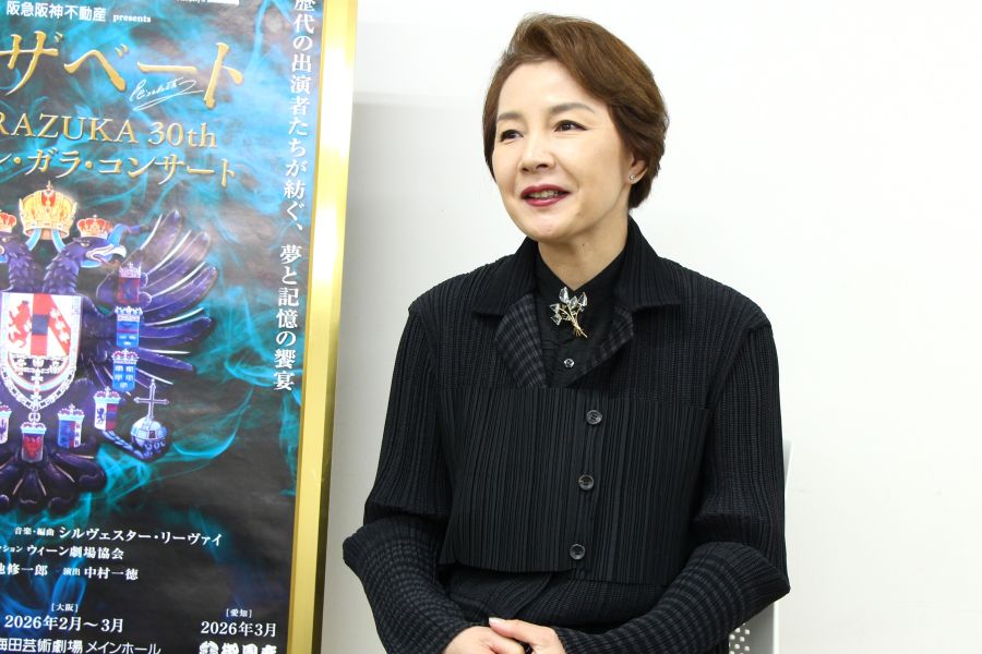 30年前は「フェアリー的なトートを私に?」と悩んだが、「それがなければ今、ここにはいない。歌劇団にとても感謝しています」と麻路